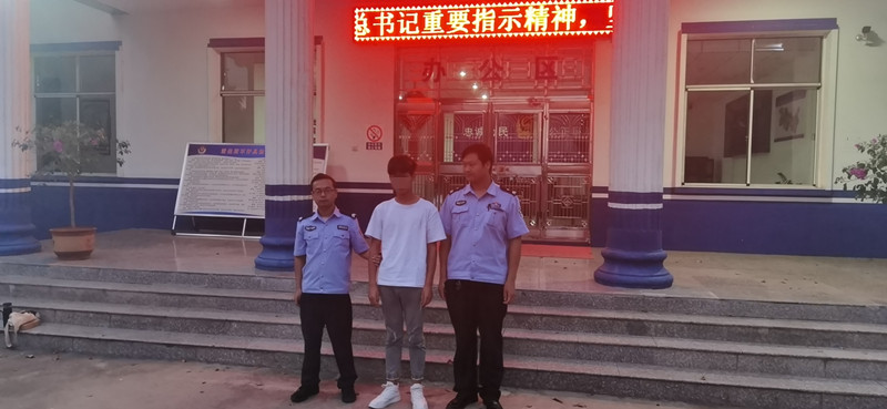 逃犯|约架的聚众斗殴两逃犯都主动投案自首了！