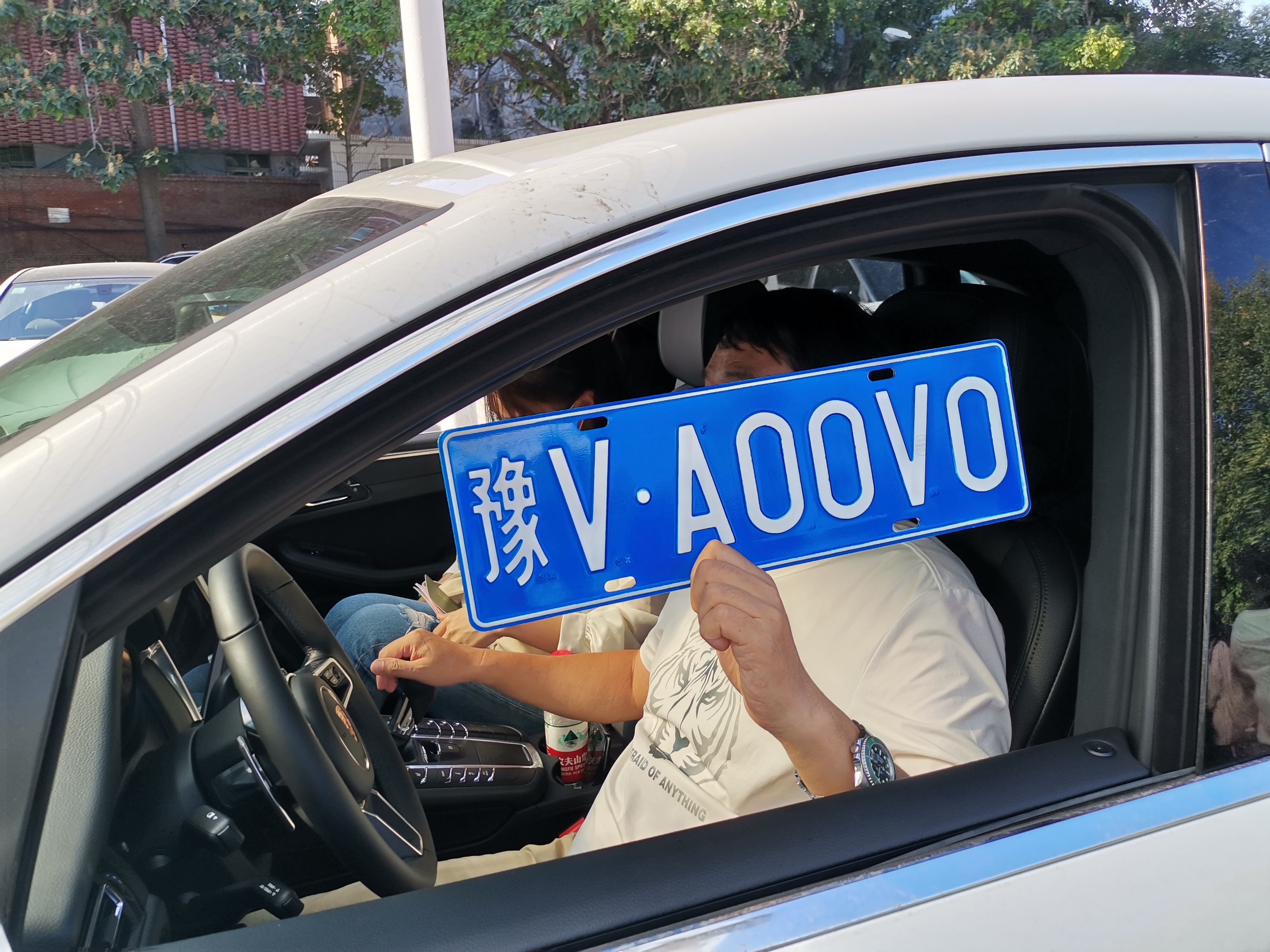 车管所|豫V号牌七问七答：可以自编自选吗？走绕城高速免费吗？