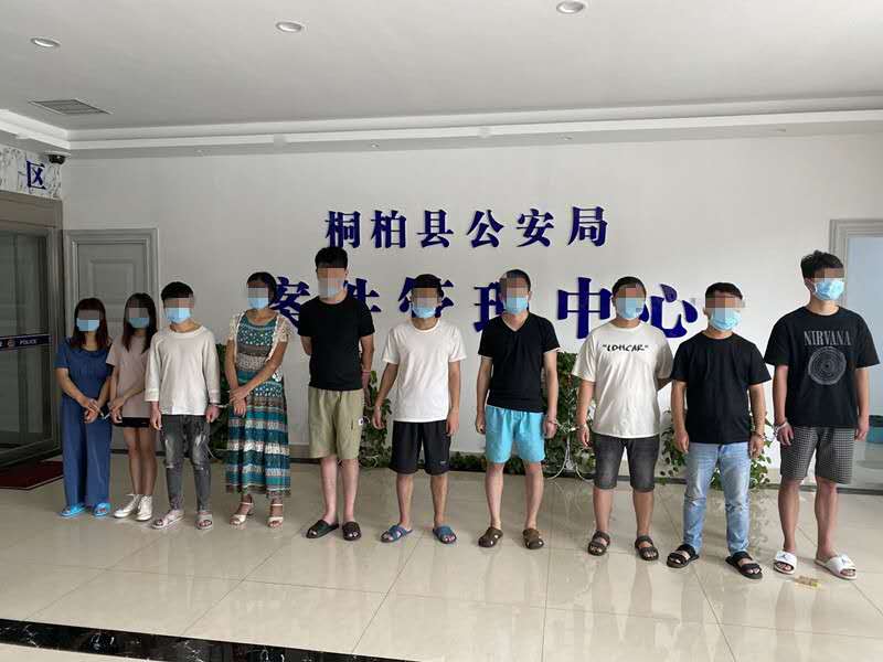 桐柏|市民跨境网赌输掉40余万！桐柏警方一举抓获15人，冻结资金500万