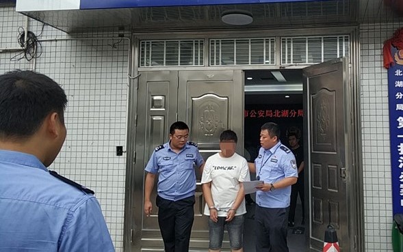 桐柏|市民跨境网赌输掉40余万！桐柏警方一举抓获15人，冻结资金500万