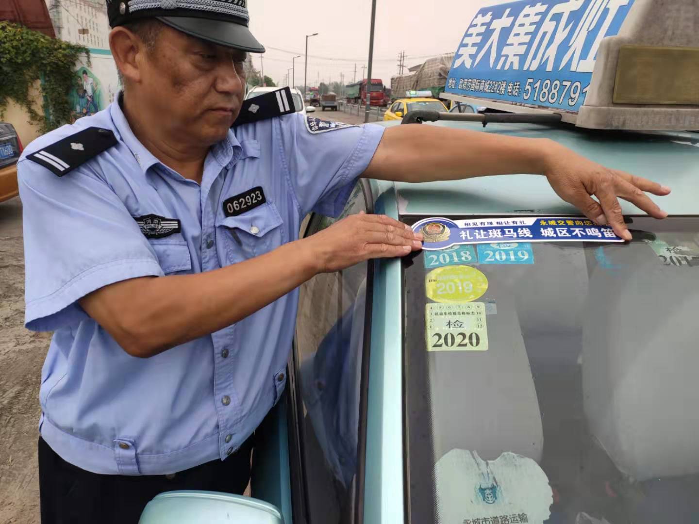 永城|永城55岁民警突发脑溢血，生命定格在工作征途中