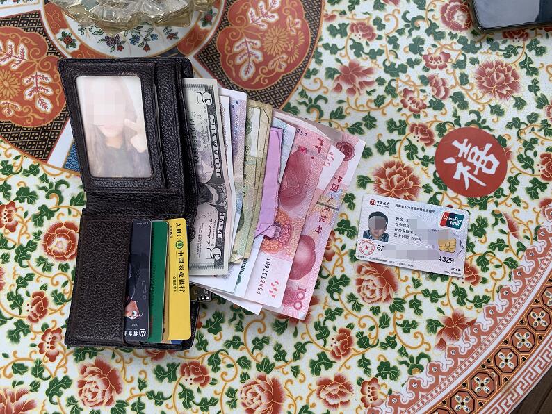 |群众拾金不昧 交警助力归还