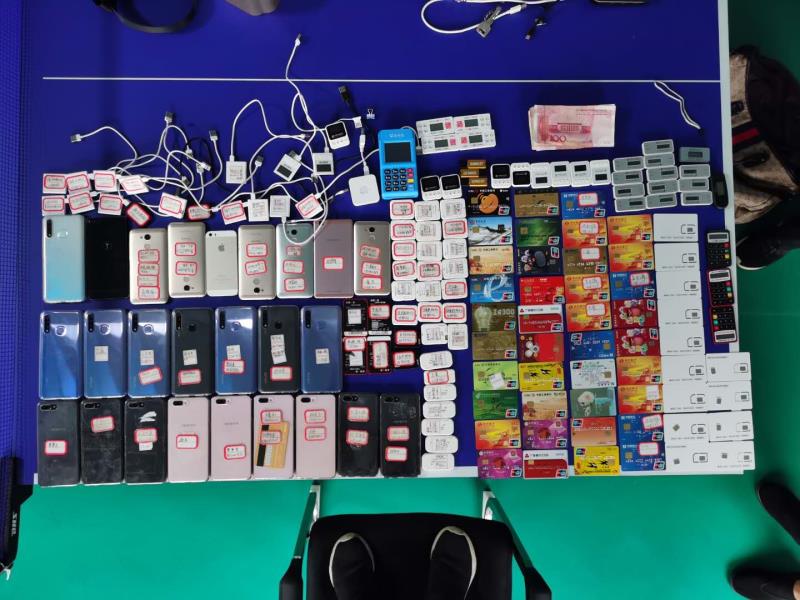 法制|涉嫌帮助信息网络犯罪 他的账户流水达一亿七千万