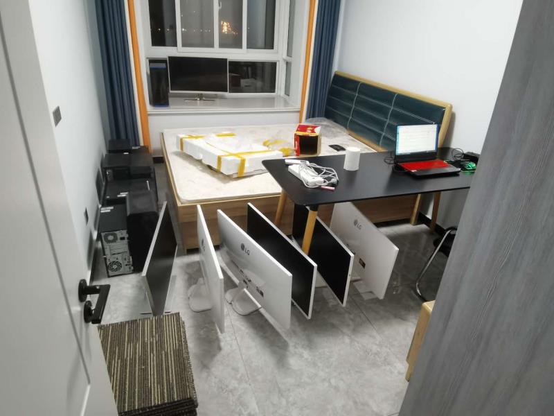 法制|涉嫌帮助信息网络犯罪 他的账户流水达一亿七千万