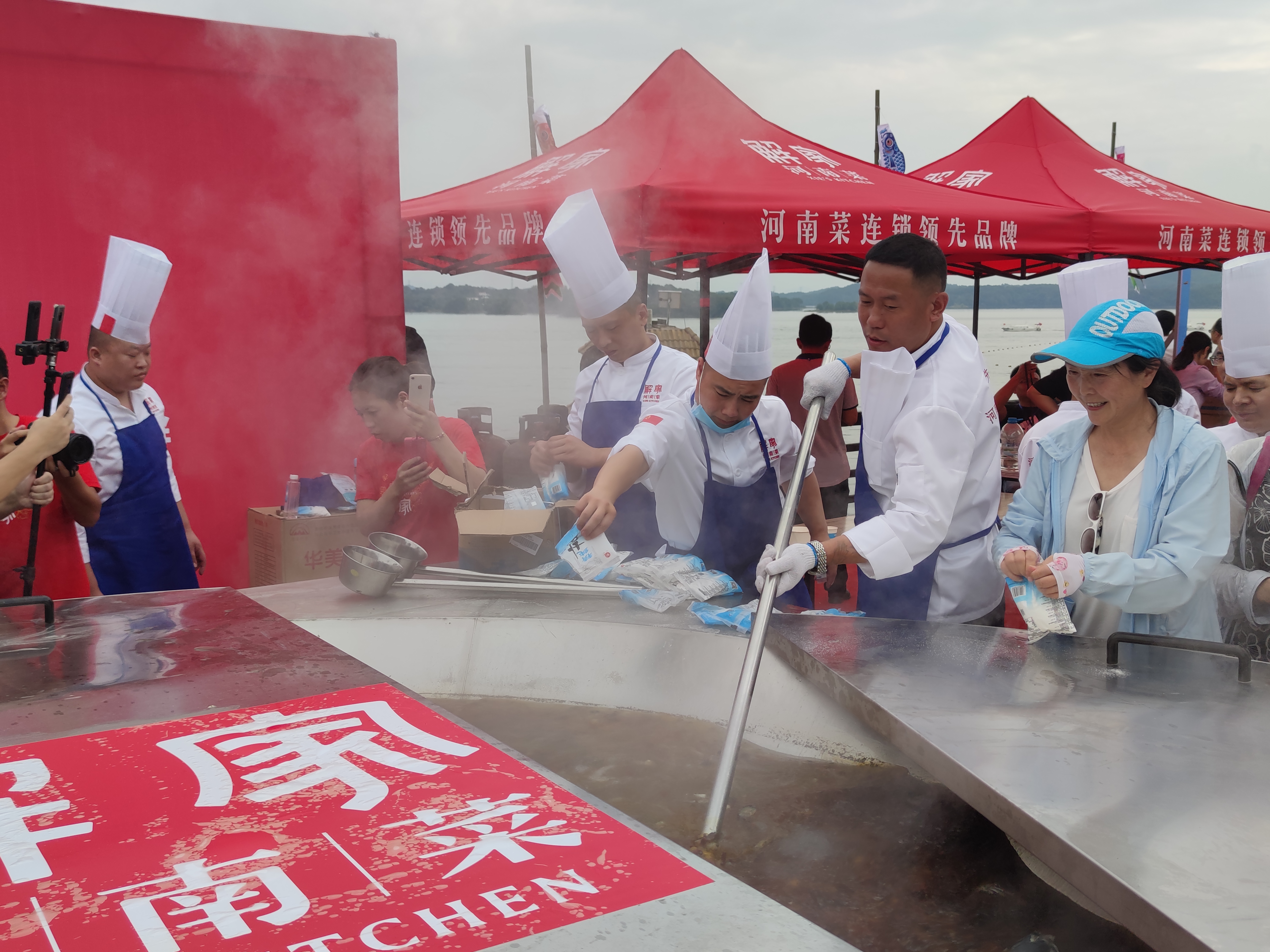 鲜鱼汤|一条头鱼拍了106万元！中国南湾湖第八届开渔节震撼启幕