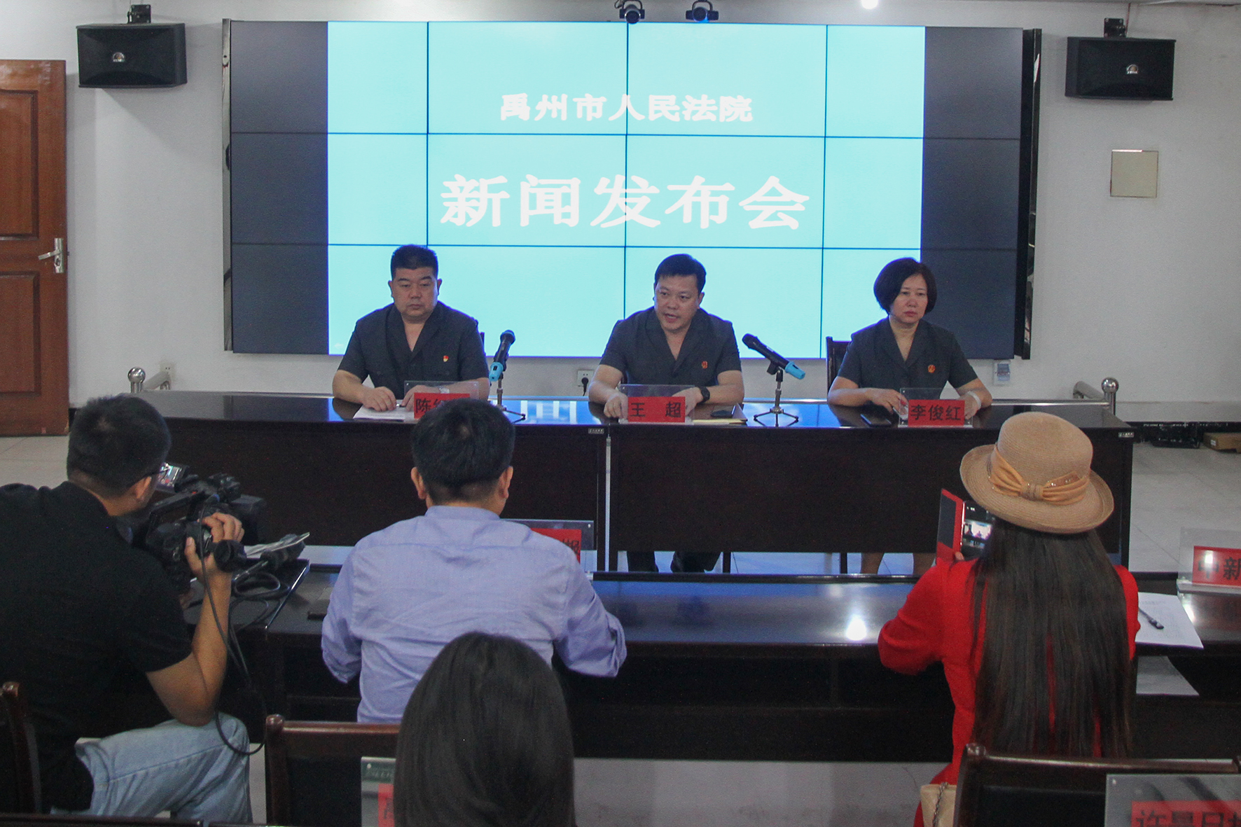 禹州|禹州法院集中宣判7起涉黑恶案件，实现“案件清结”