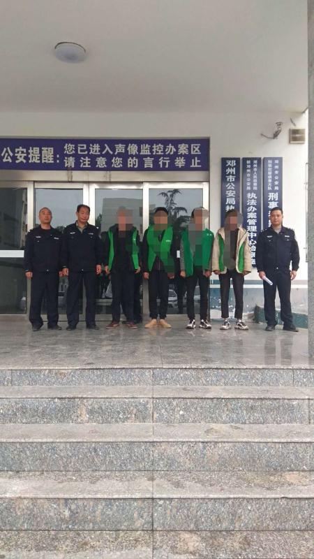 |邓州市公安局抓获4名“花生大盗”