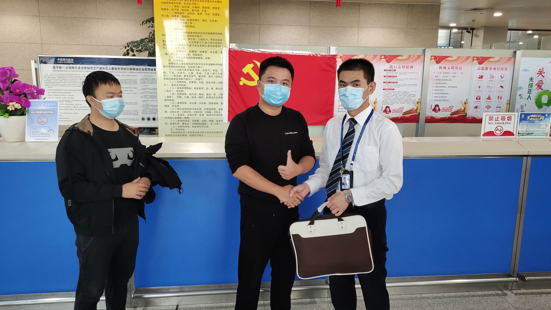 |南阳机场“双节”期间累计运送旅客3.95万人次，单日吞吐量创今年新高