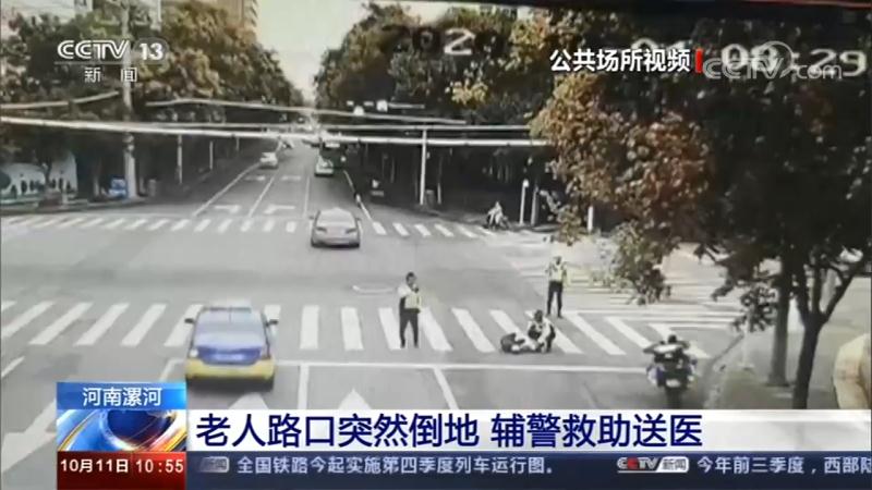 |漯河6名骑警被央视“点名”，所在大队已多次被央视点赞！
