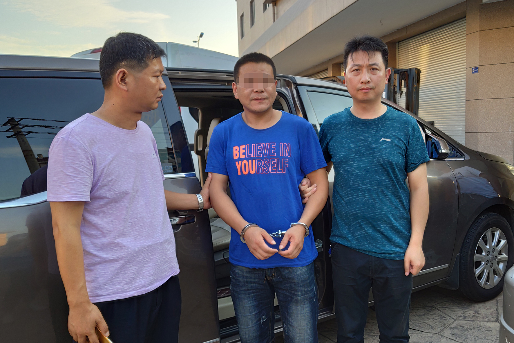 |建安警方侦破“6·8”跨境网络赌博案，冻结涉案资金2.35亿元