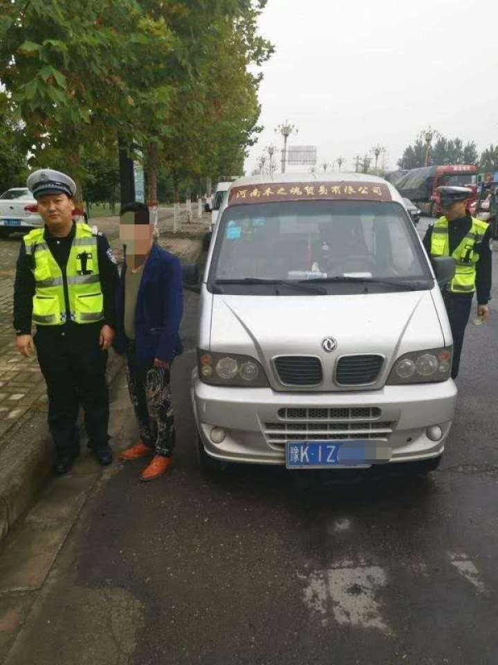 |报废车换车牌就能上路？一男子被漯河民警当场查获！