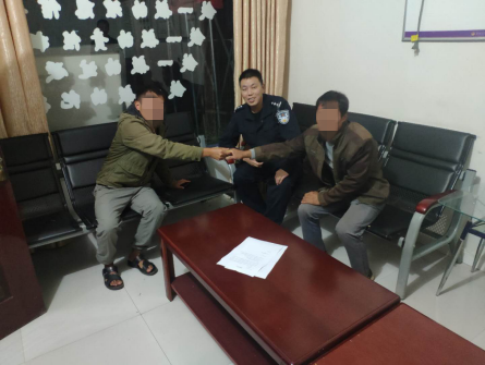 |都是鸭子惹的“祸”