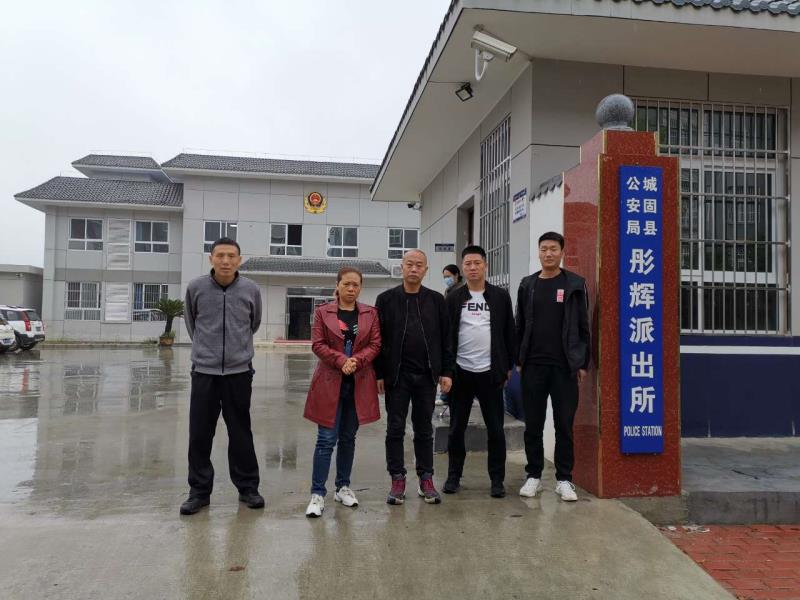 |用银行卡进行赌资转账，涉案700多万元，漯河民警多省市抓捕!