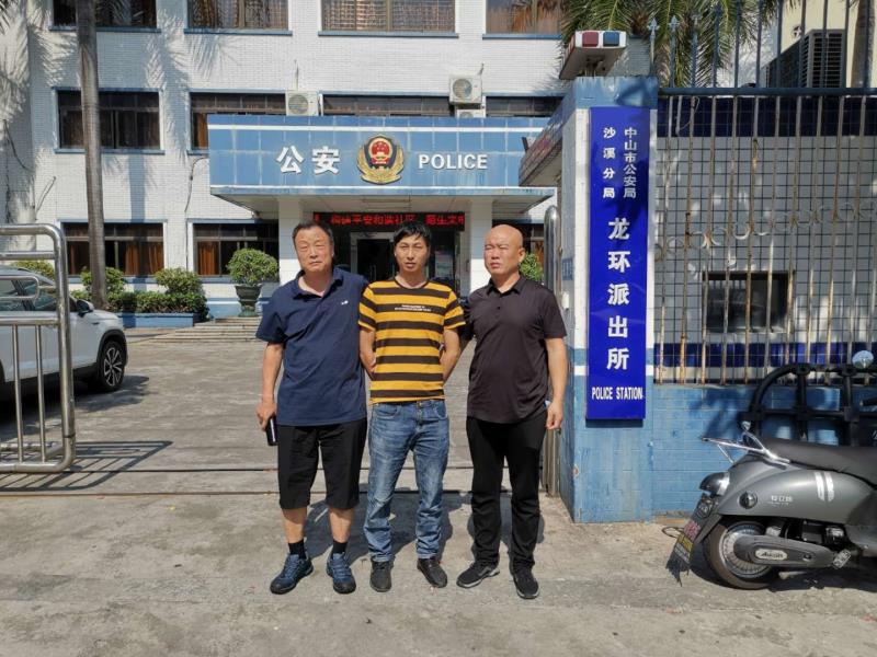 |用银行卡进行赌资转账，涉案700多万元，漯河民警多省市抓捕!