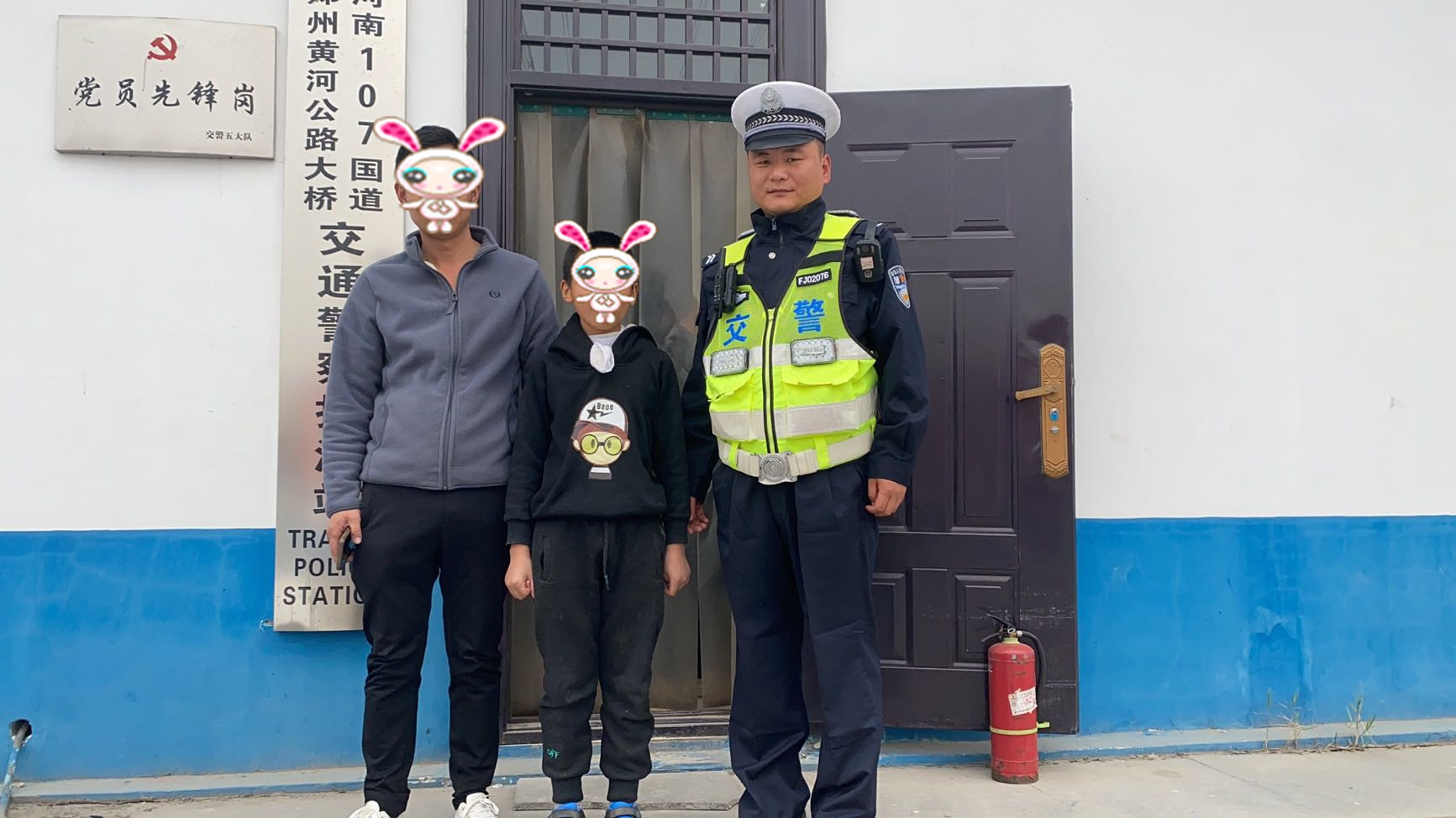 |新乡小男孩跟家人闹别扭离家出走，只身骑自行车到郑州找姐姐