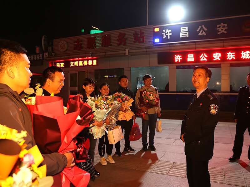 |禹州破获跨境赌博案 28名涉案人员落网