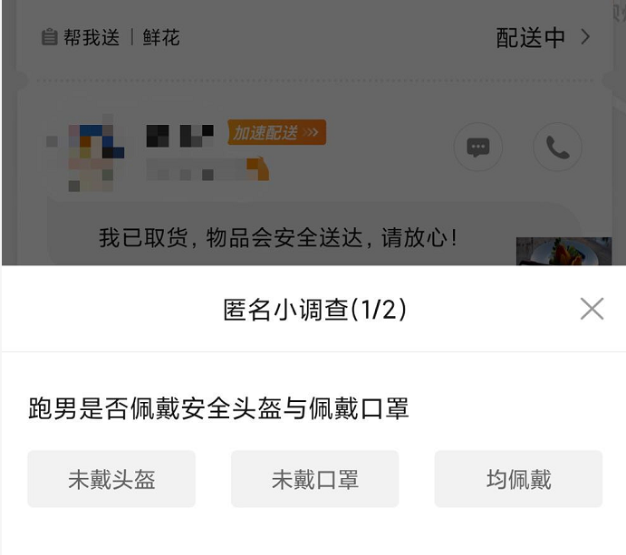 |郑州交警百天集中整治大行动开启，这些行为将严查