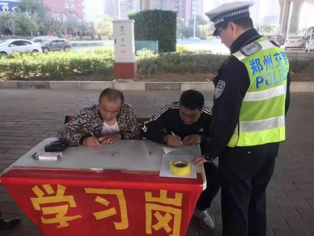 |郑州交警百天集中整治大行动开启，这些行为将严查