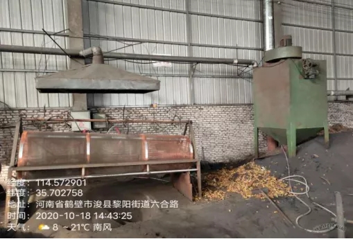 |罚款10万！鹤壁一公司污染防治设施不正常运行被严查