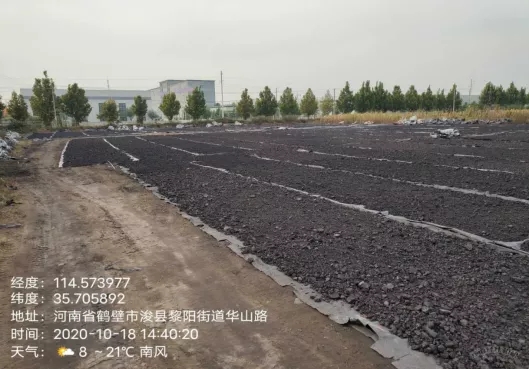 |罚款10万！鹤壁一公司污染防治设施不正常运行被严查