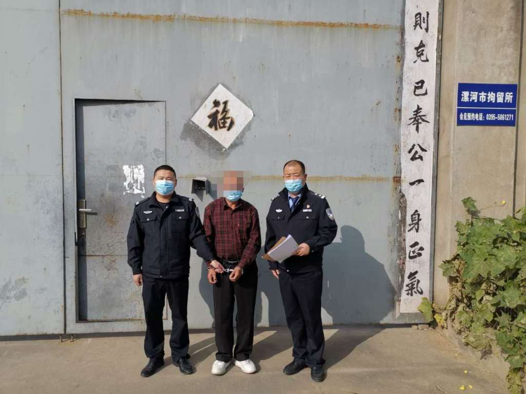 |漯河民警人群中偶遇窃贼，确认过眼神，你就是我要抓的人！