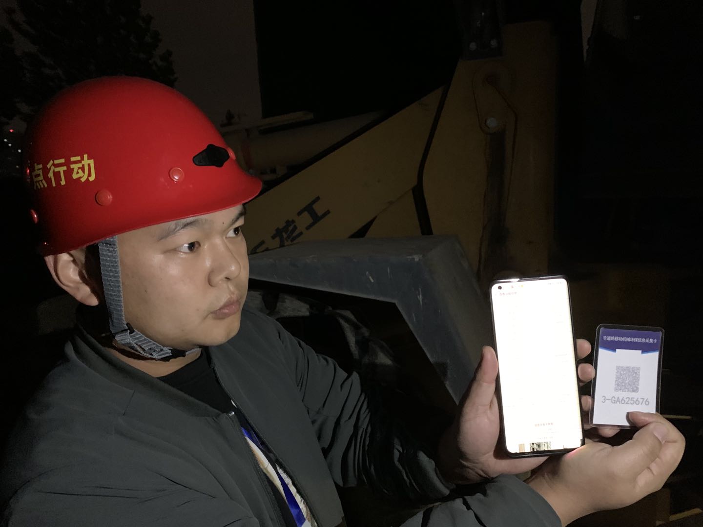 |郑州“零点行动”满月，移动源污染防治效果如何?