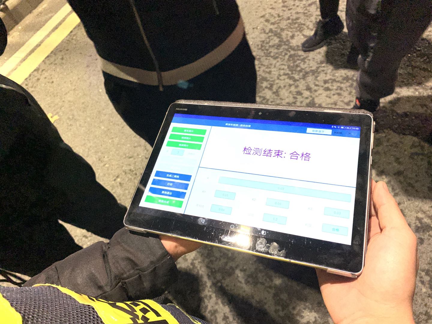 |郑州“零点行动”满月，移动源污染防治效果如何?
