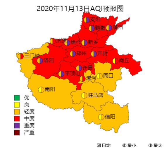 |?快做防护，重霾来袭！河南10地市启动重污染天气红色预警