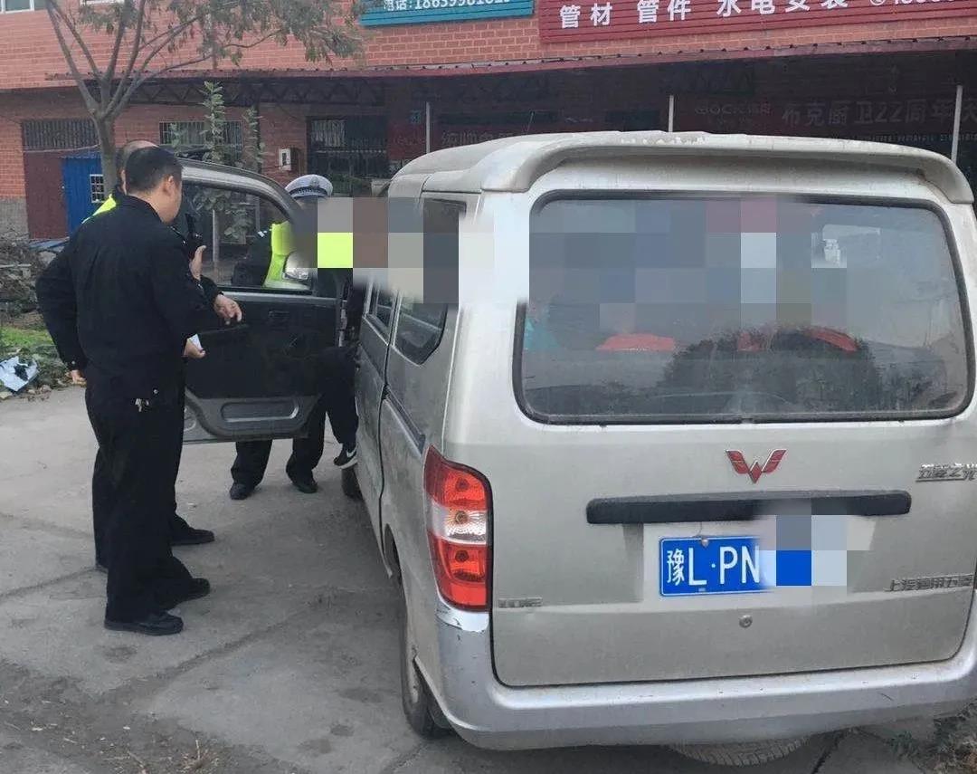 |罚上万！漯河一“黑校车”核载7人却塞进十几个娃