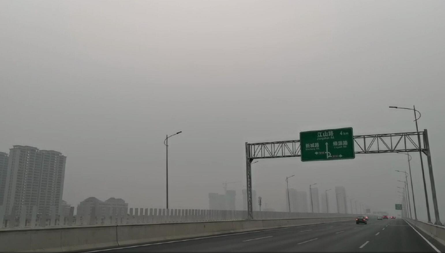 |入秋以来“最严重雾霾”进入尾声，明起河南空气质量逐渐好转