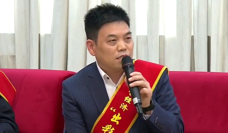 双汇发展总裁马相杰,荣获省民营经济"出彩河南人"年度人物