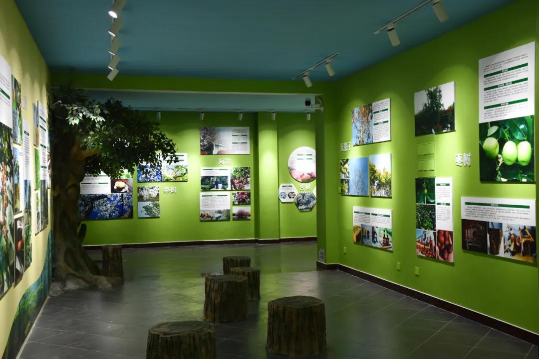 郑州绿博园荣获国家自然教育基地荣誉称号