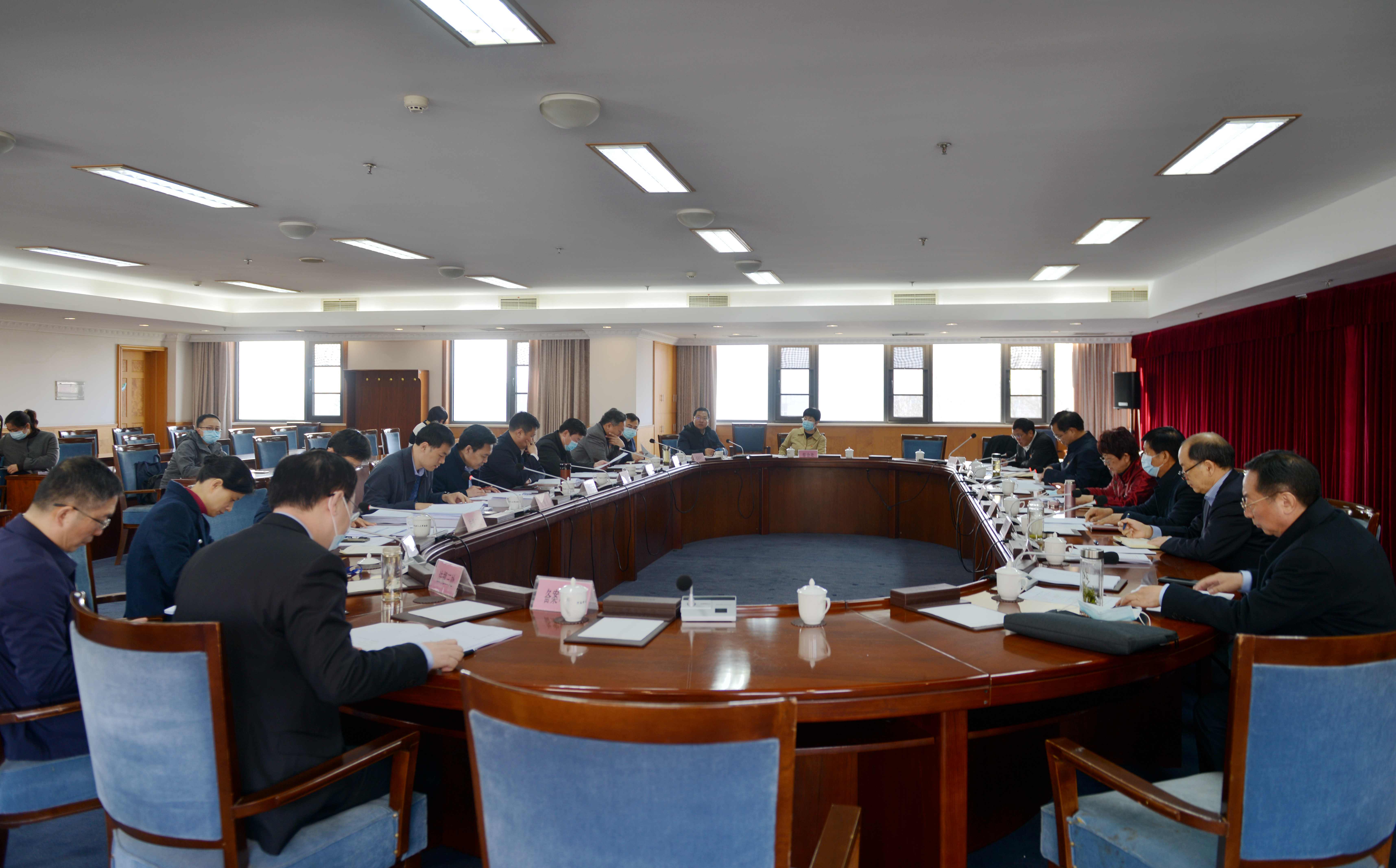 河南省十三届人大法制委员会第四十次会议召开