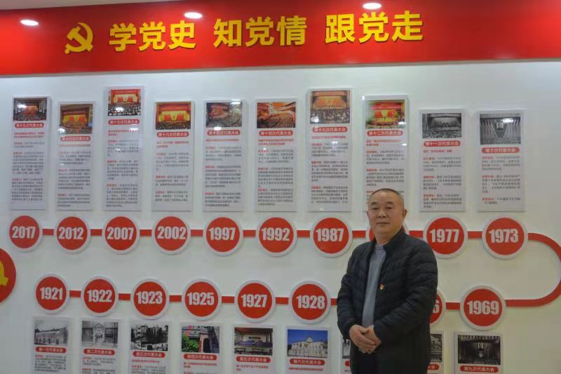 通许县烟草局开展党史学习教育今昔对比感党恩