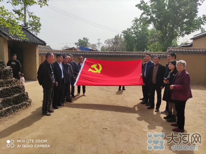 大河网记者 蔡长伟 通讯员 朱新丹 张晓丹4 月 27 日上午,叶县叶邑镇