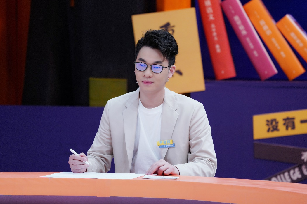 作业帮高中数学老师尹亮辉