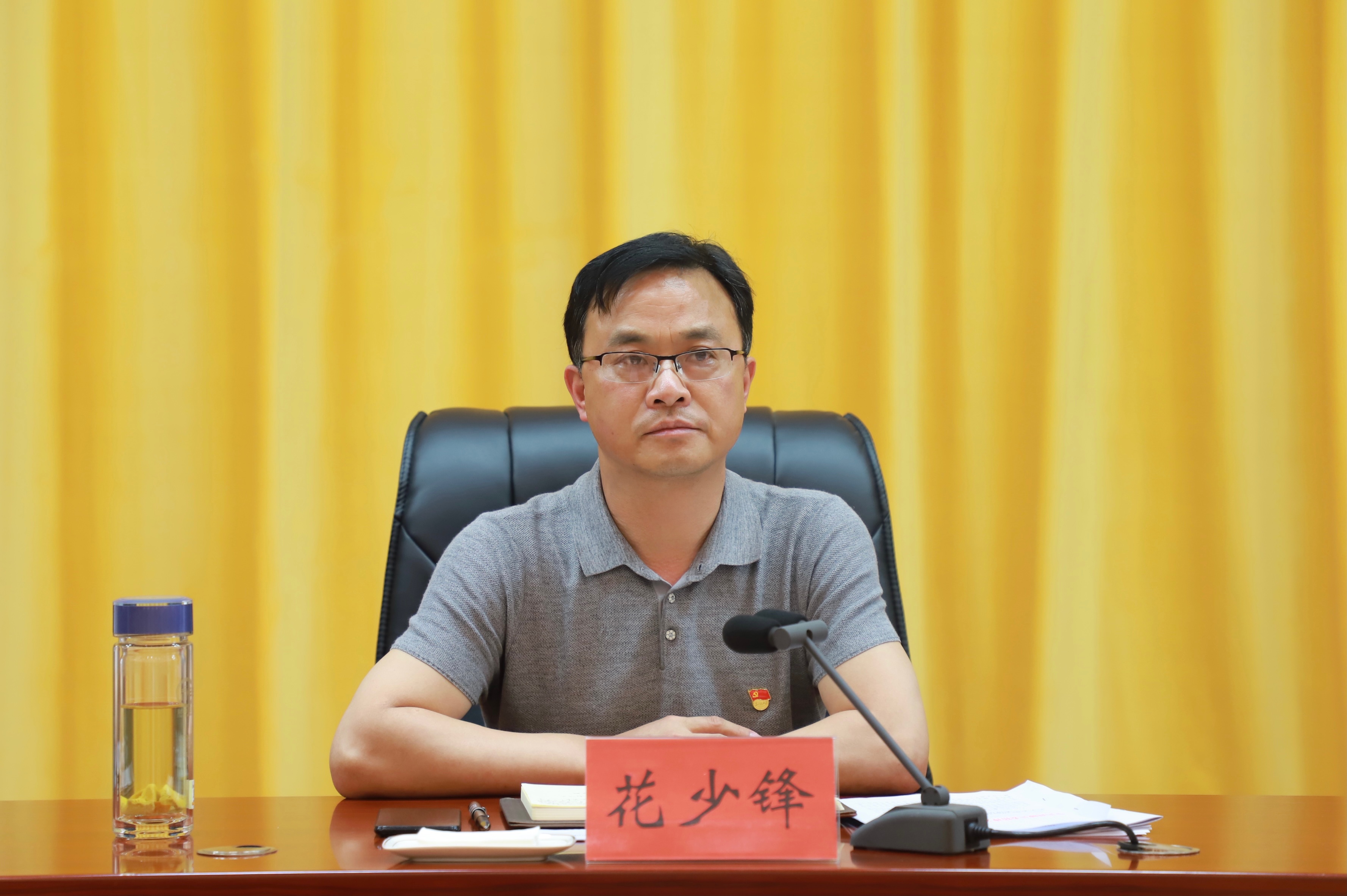 商城县召开2021年度国家卫生县城和河南省文明城市创建工作动员会