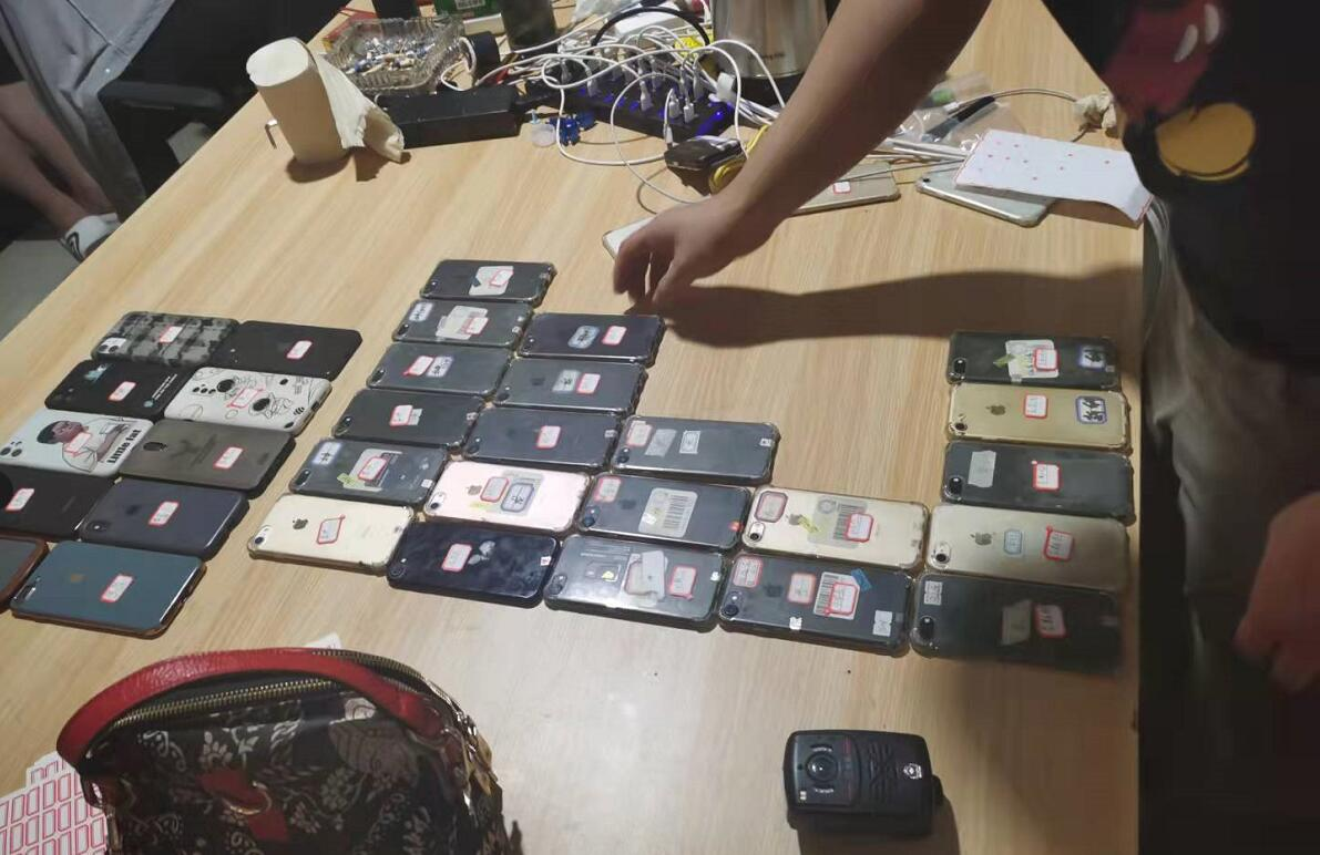 沁阳这个涉诈洗钱团伙落网，非法资金流水超500万元