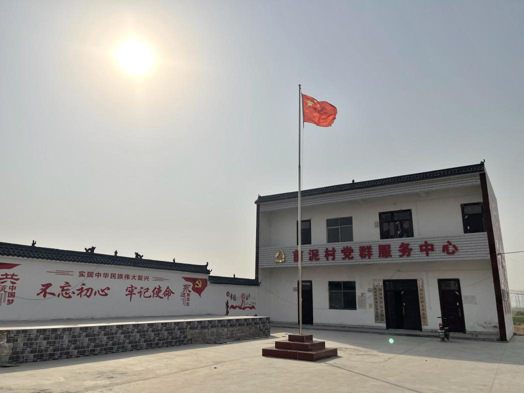 杞县泥沟乡:探索乡村"颜值"提升之路