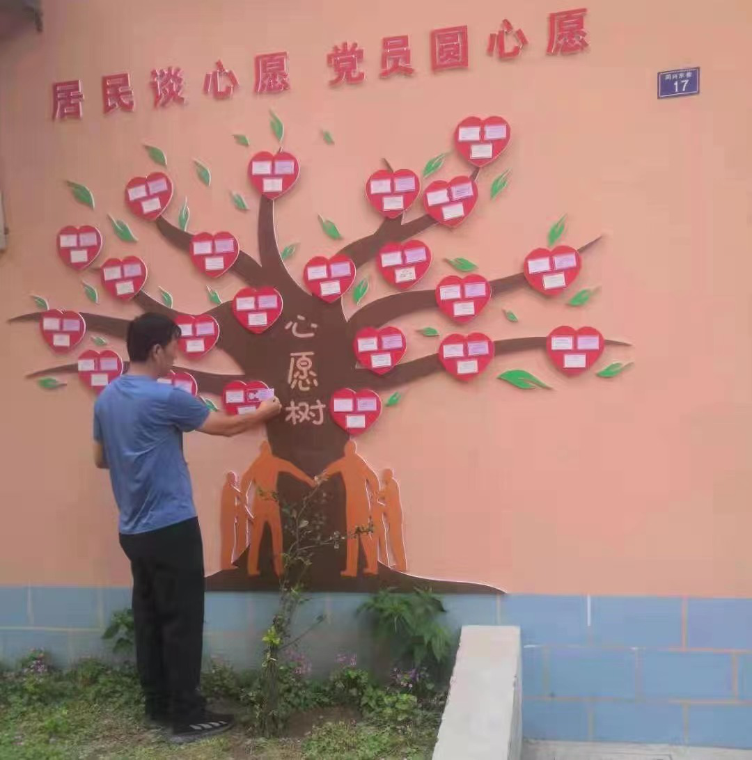 河南武陟沉浸式服务点亮群众微心愿