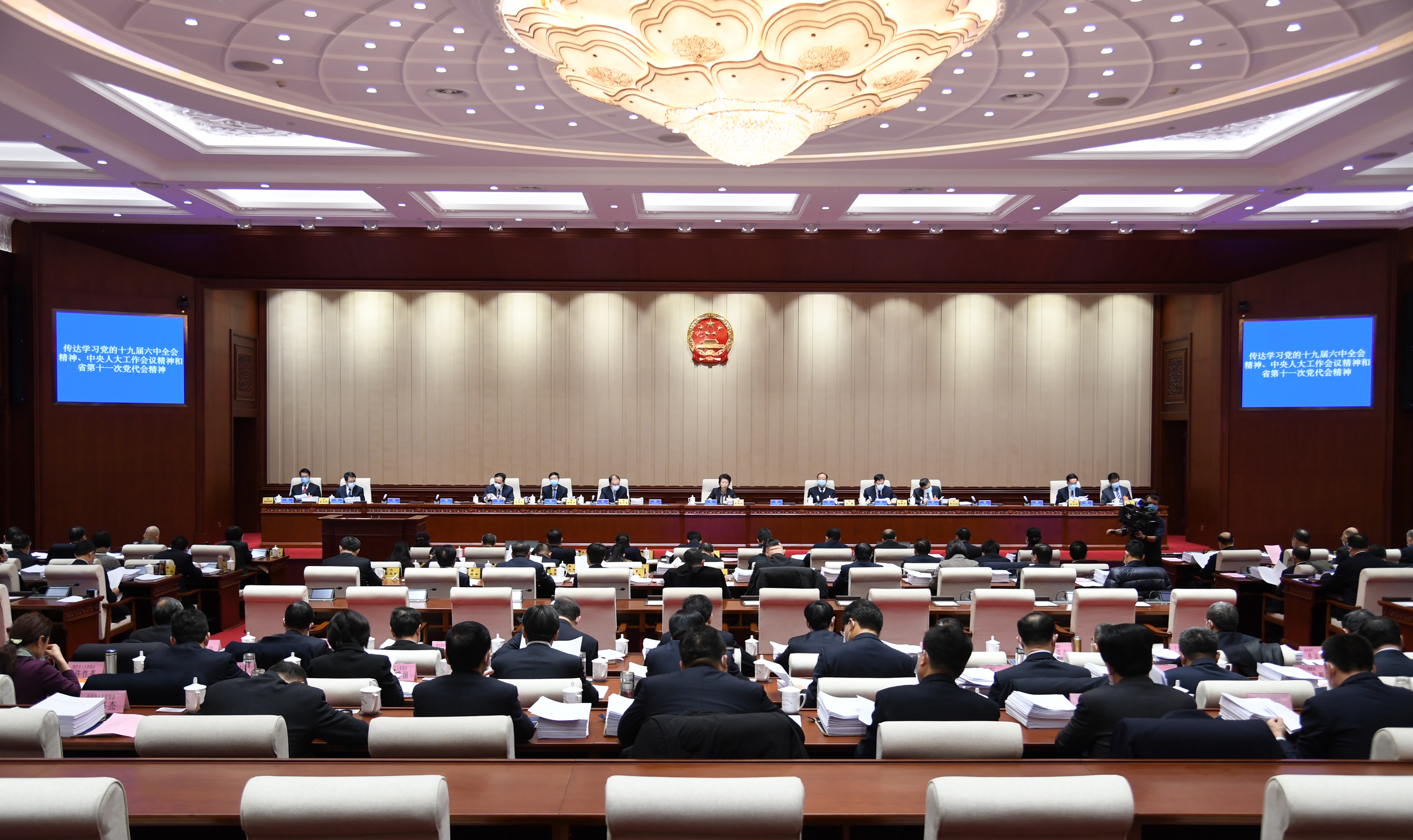快讯：河南省十三届人大常委会第二十八次会议在郑州开幕