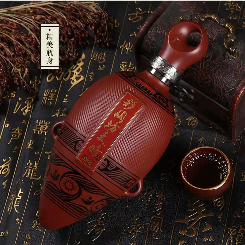 传承创新  小口尖底瓶仍是现代仰韶人盛酒工具