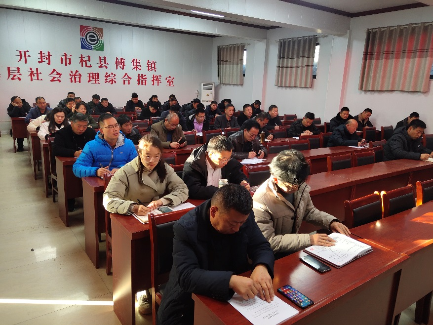 杞县傅集镇开展《学党史,讲党课》主题活动