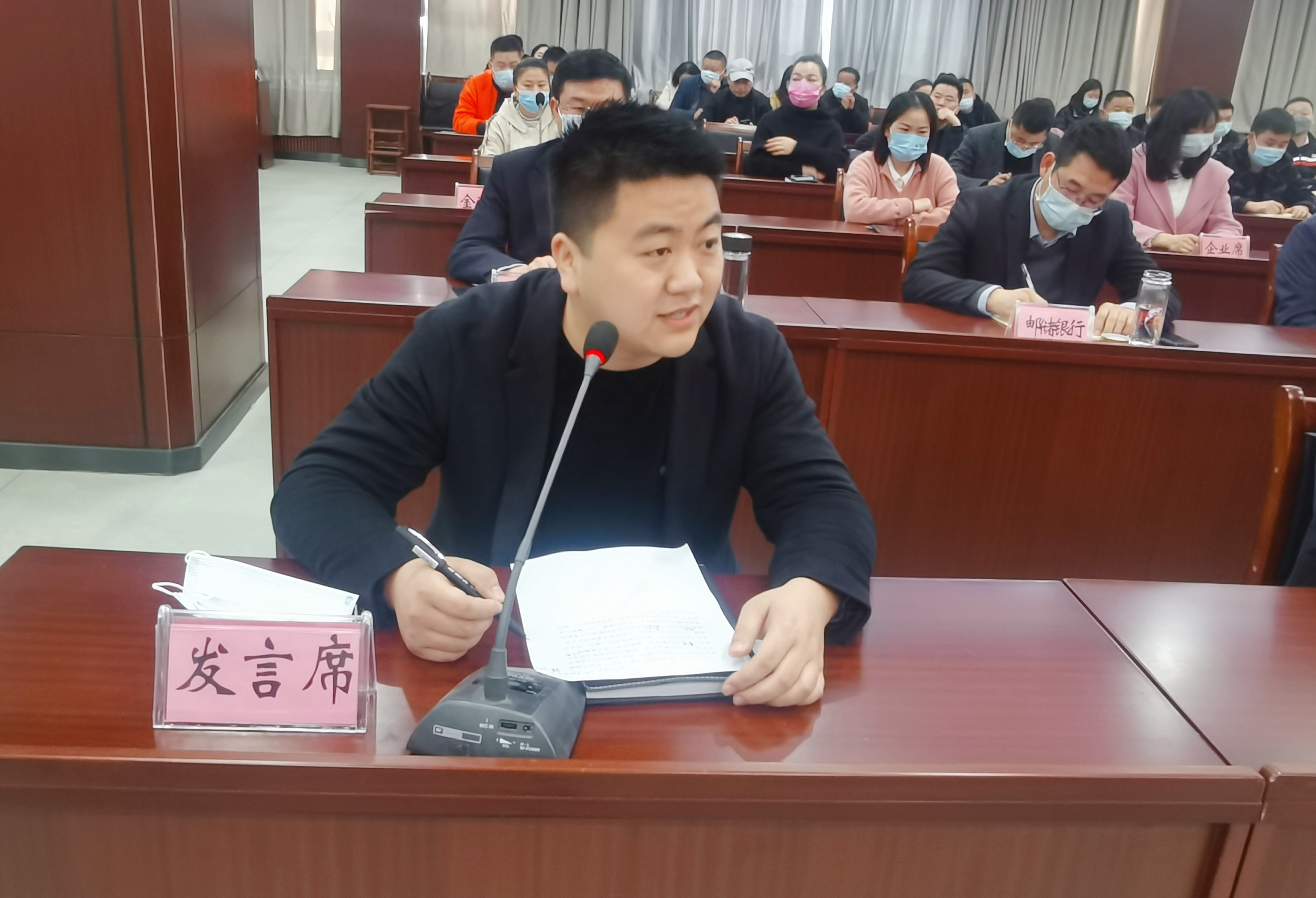 最后,县政府党组成员,副处级干部贾设同志提出三点希