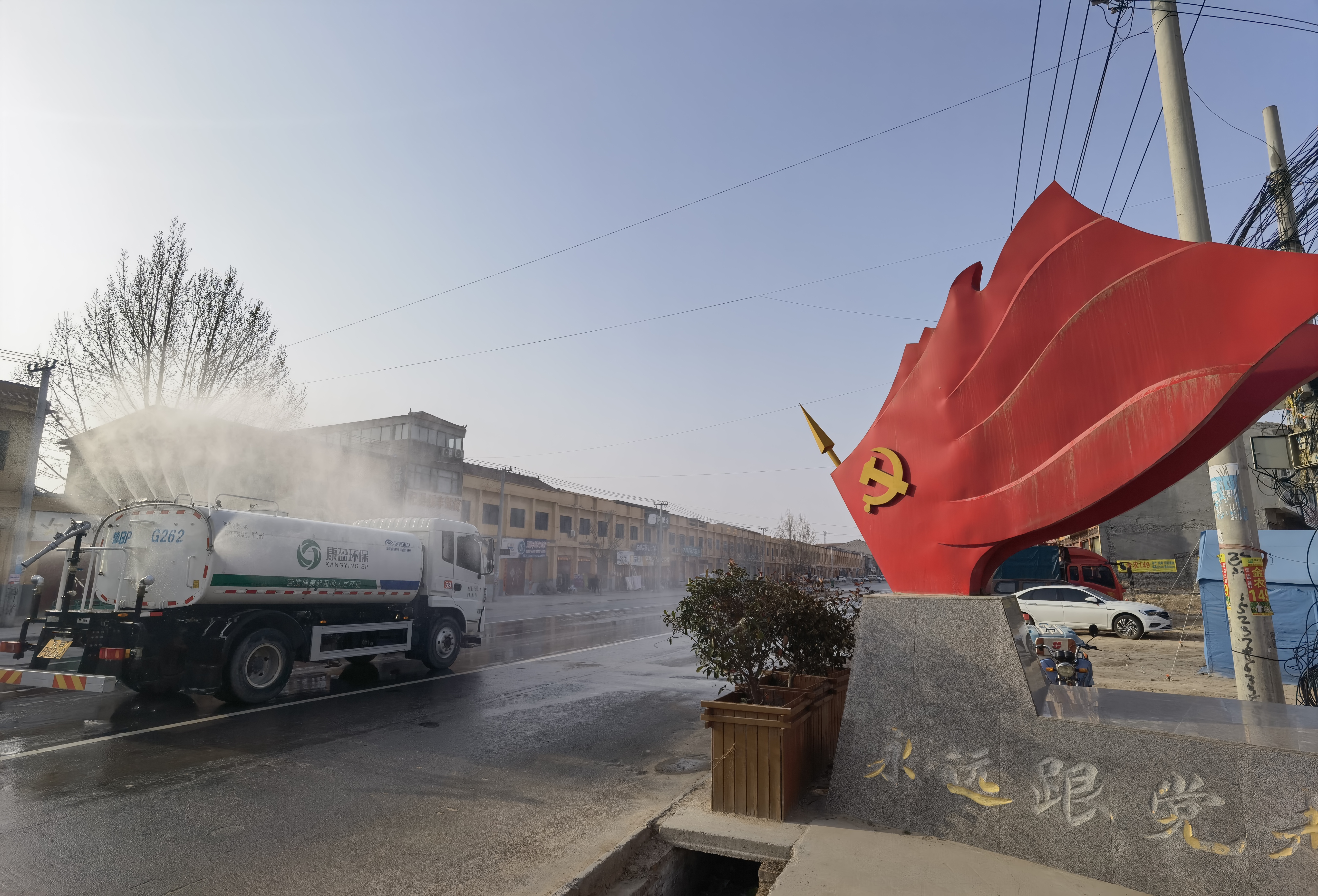 杞县阳堌镇:垃圾分类消杀"不停步" 坚守疫情防控"最底线"