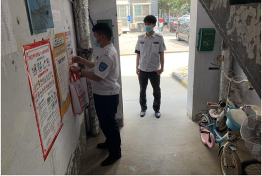 东工厨具