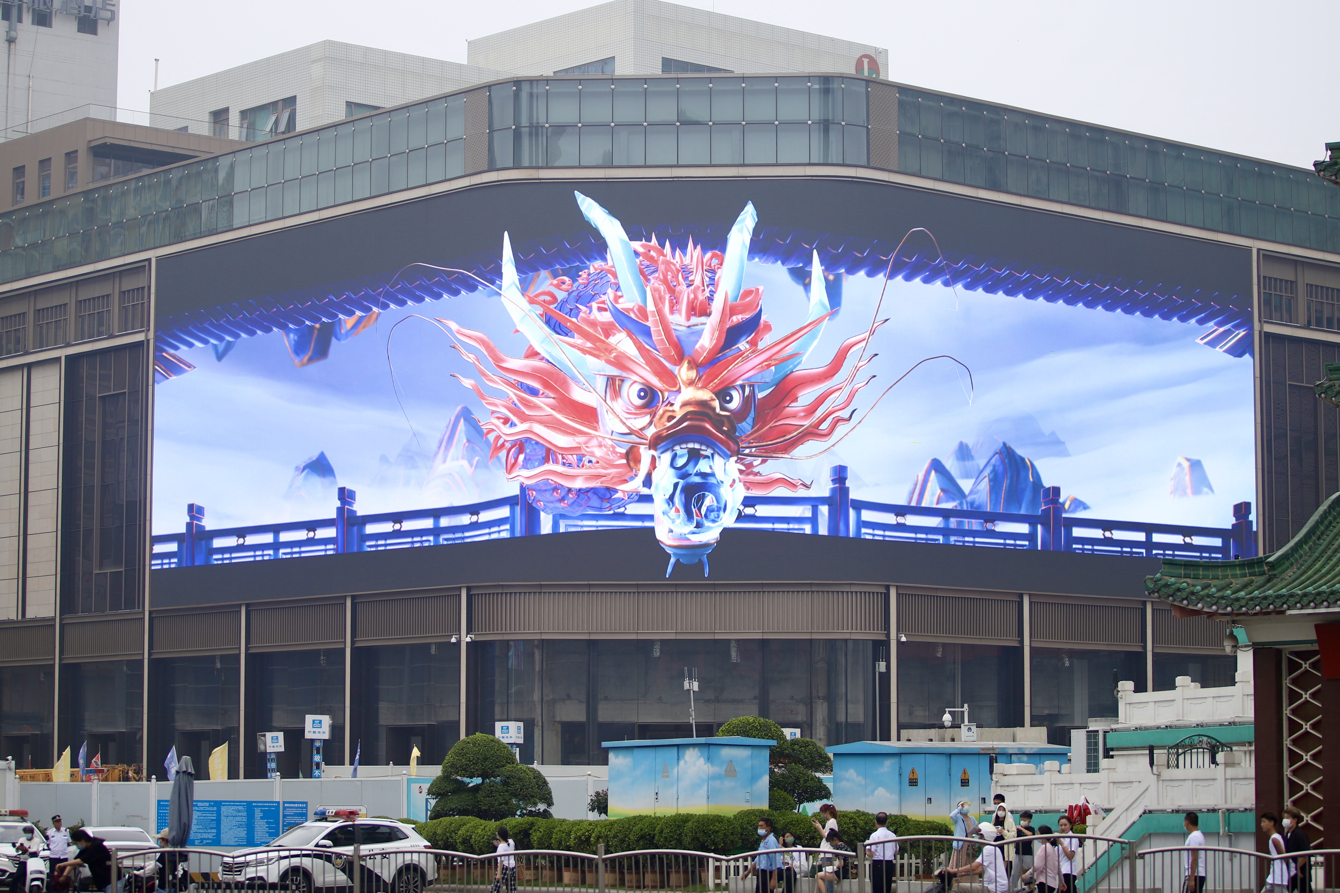 裸眼3D