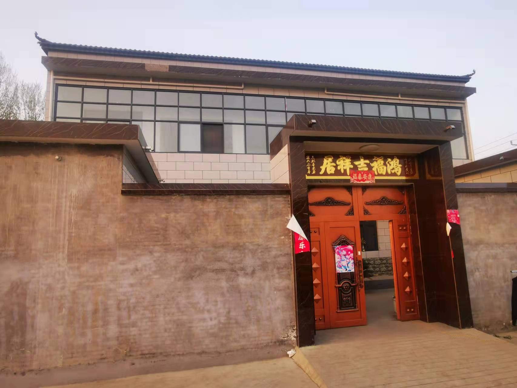 襄城县紫云镇摘星夺旗创五美绘就基层治理新底色