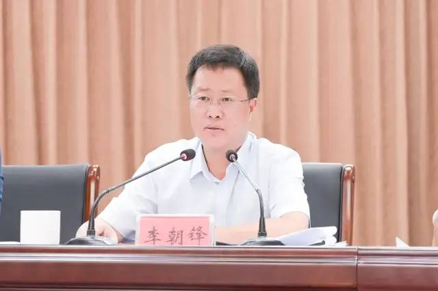 魏都区召开全区领导干部会议