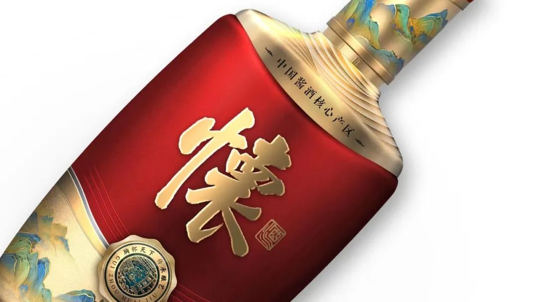 国台酒业懐酒品牌将于9月9日重磅发布